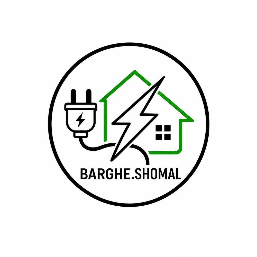 bargheshomal
